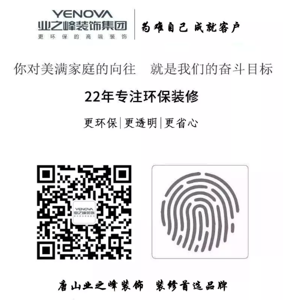 微信截图_20200213120203.png 微信截图_20200213120203.png