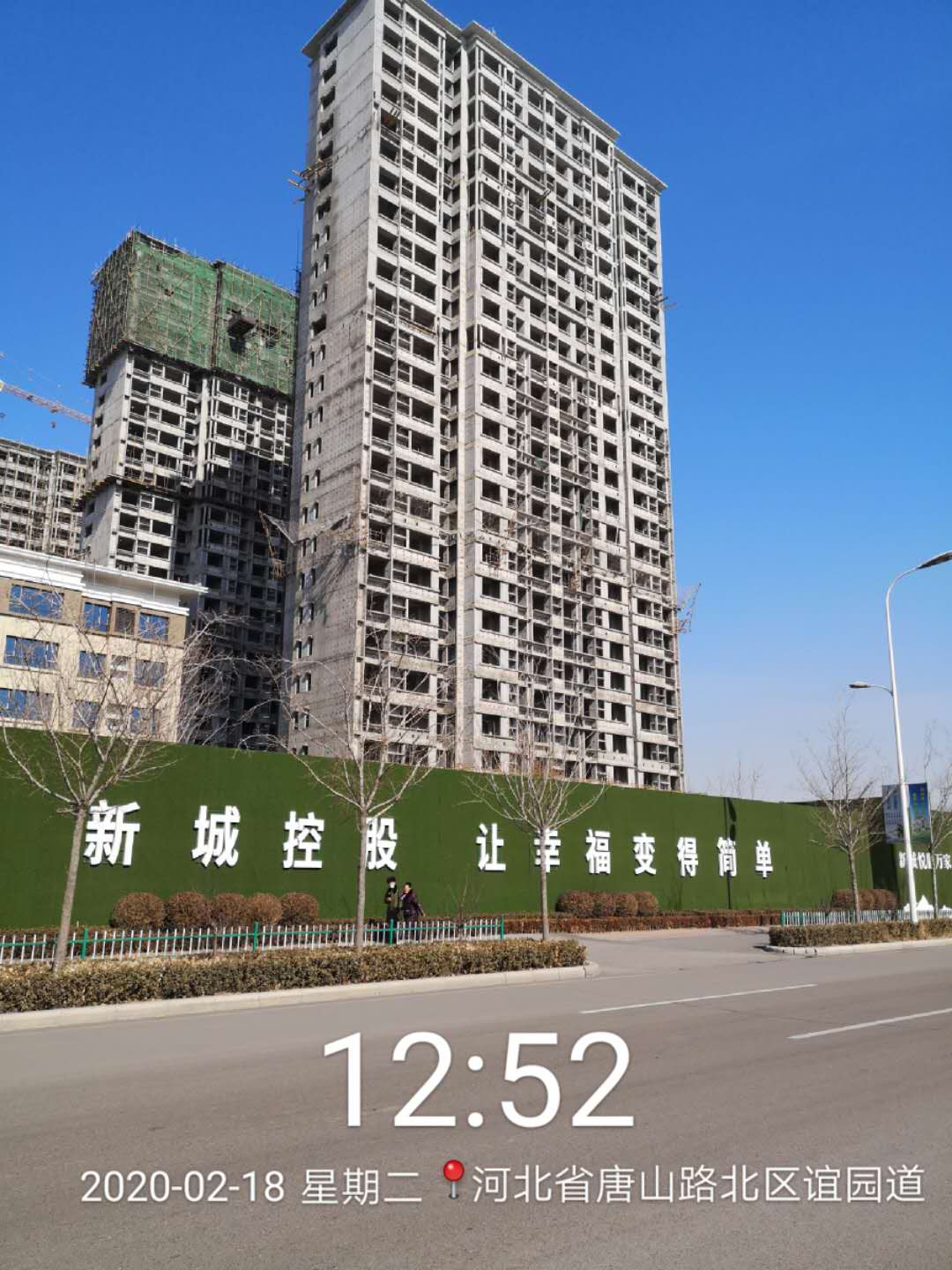 微信图片_20200218133029.jpg