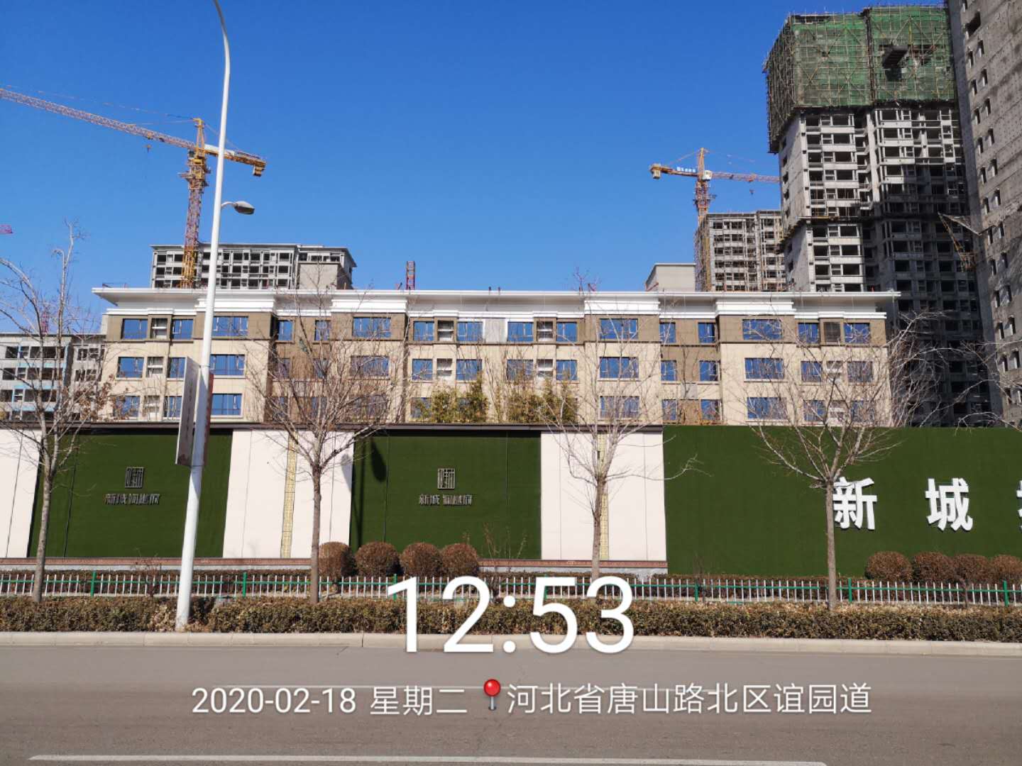 微信图片_20200218133102.jpg