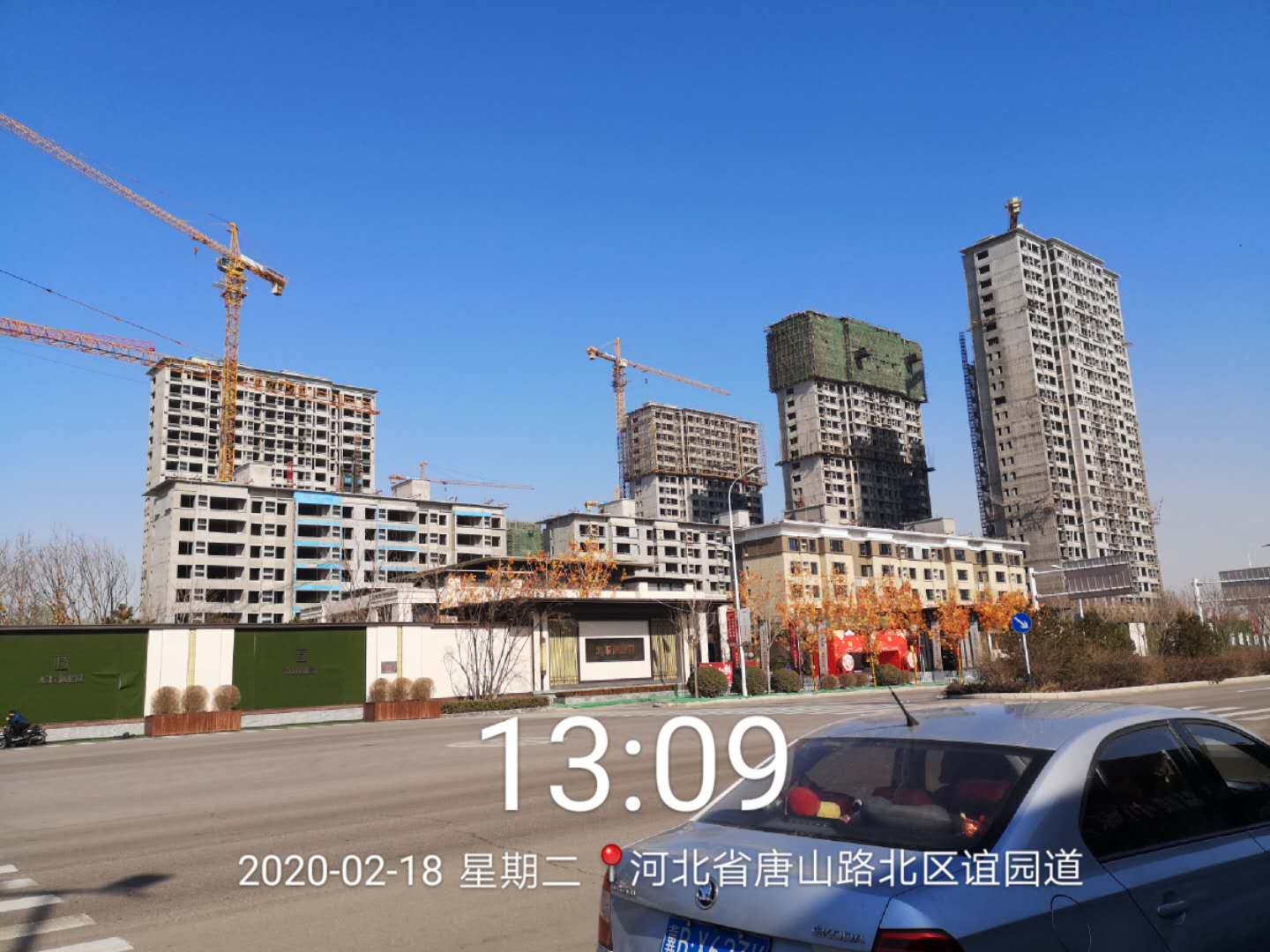 微信图片_20200218133200.jpg