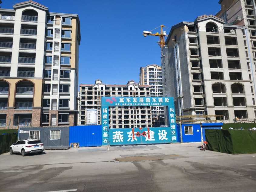 微信截图_20200218161818.png 微信截图_20200218161818.png