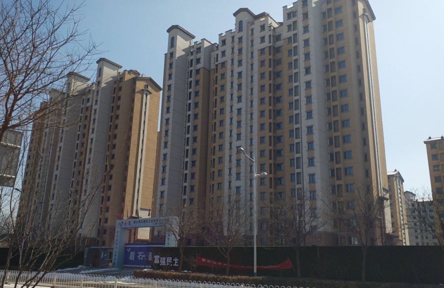 微信截图_20200218161915.png 微信截图_20200218161915.png