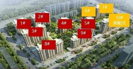 微信图片_20200222170311.jpg 微信图片_20200222170311.jpg