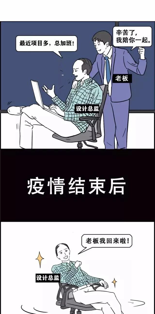 微信图片_20200228103622.jpg