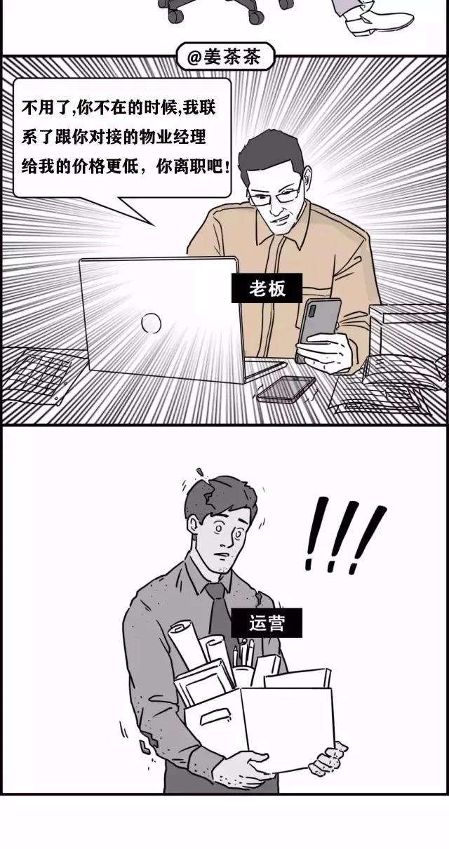 微信图片_20200228103833.jpg