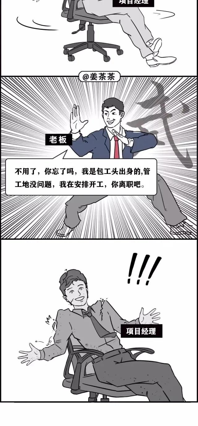 微信图片_20200228104056.jpg