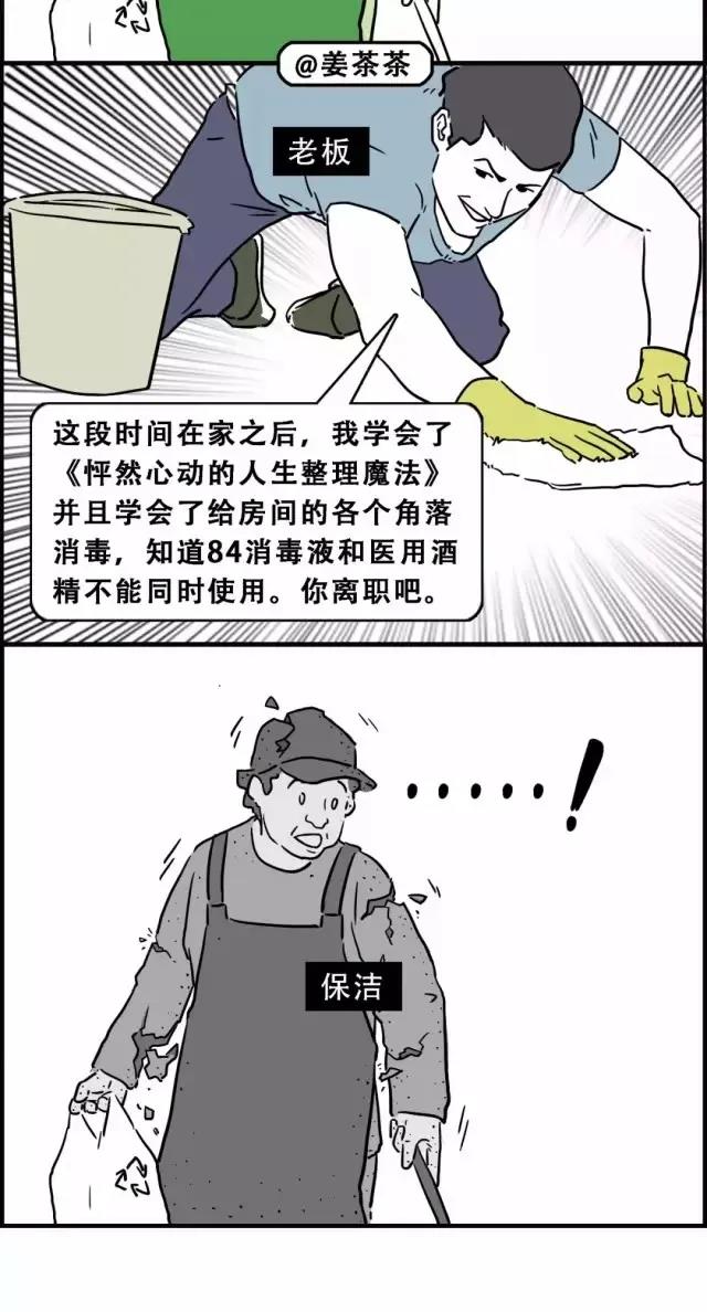 微信图片_20200228103020.jpg