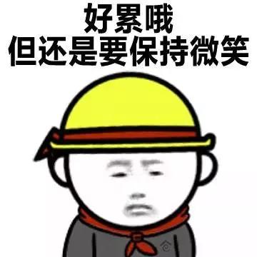 微信图片_20200205191536.jpg