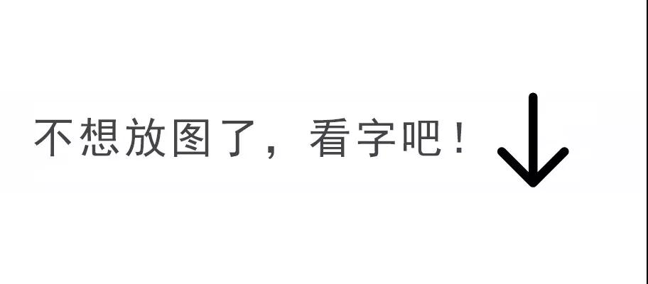 微信图片_20200205192650.jpg