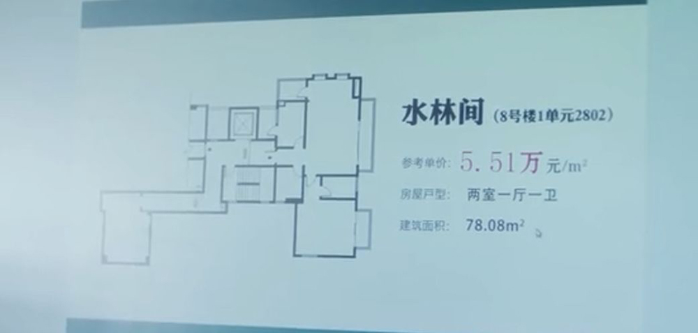 微信图片_20200311101211.jpg