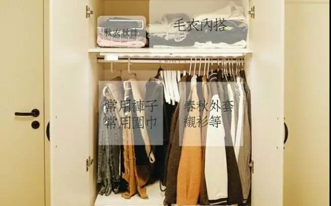 微信图片_20200315101304.jpg