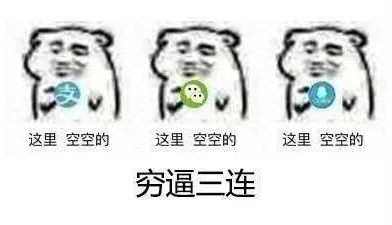 微信图片_20200312191232.jpg
