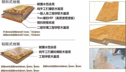 微信图片_20200317163825.jpg