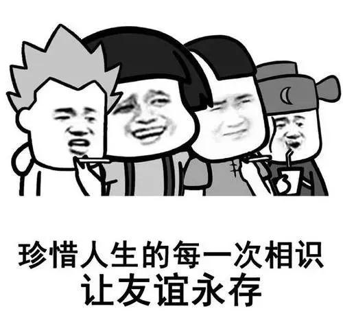 微信图片_20200322093259.jpg