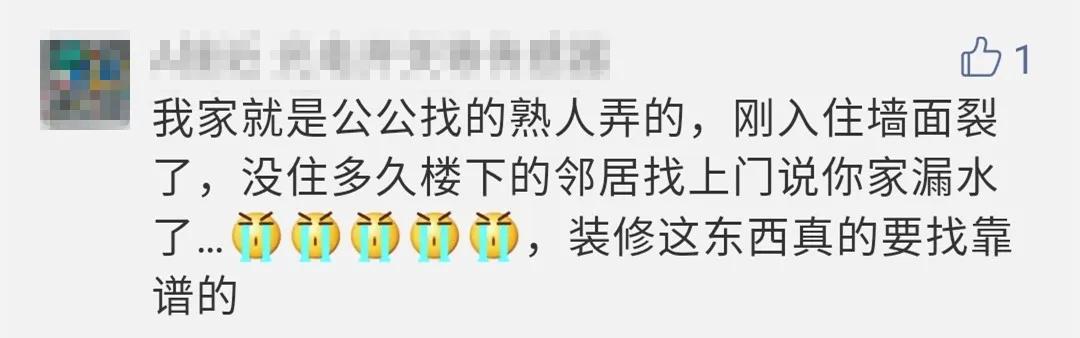 微信图片_20200322093410.jpg