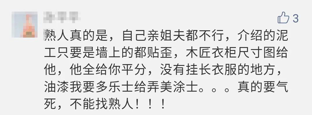 微信图片_20200322093413.jpg