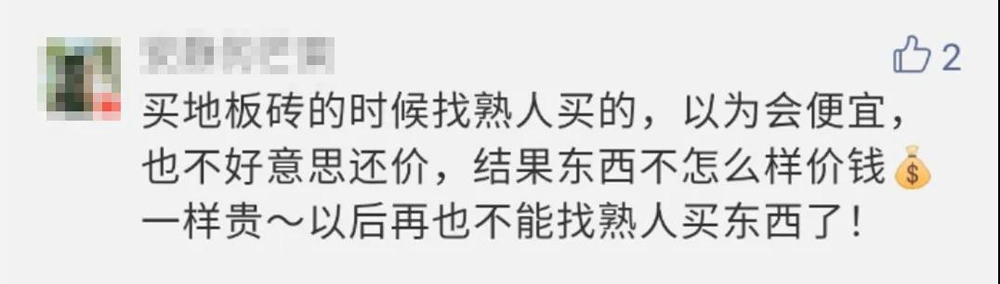 微信图片_20200322093417.jpg