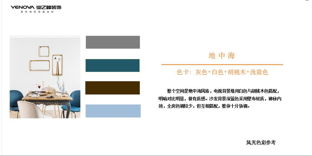 微信截图_20200325153953.jpg