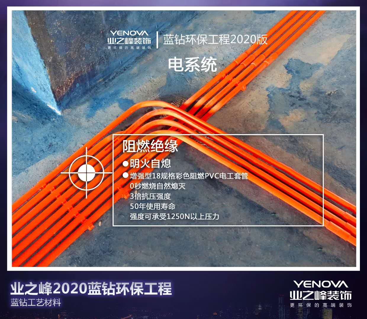 微信图片_20200329111048.jpg