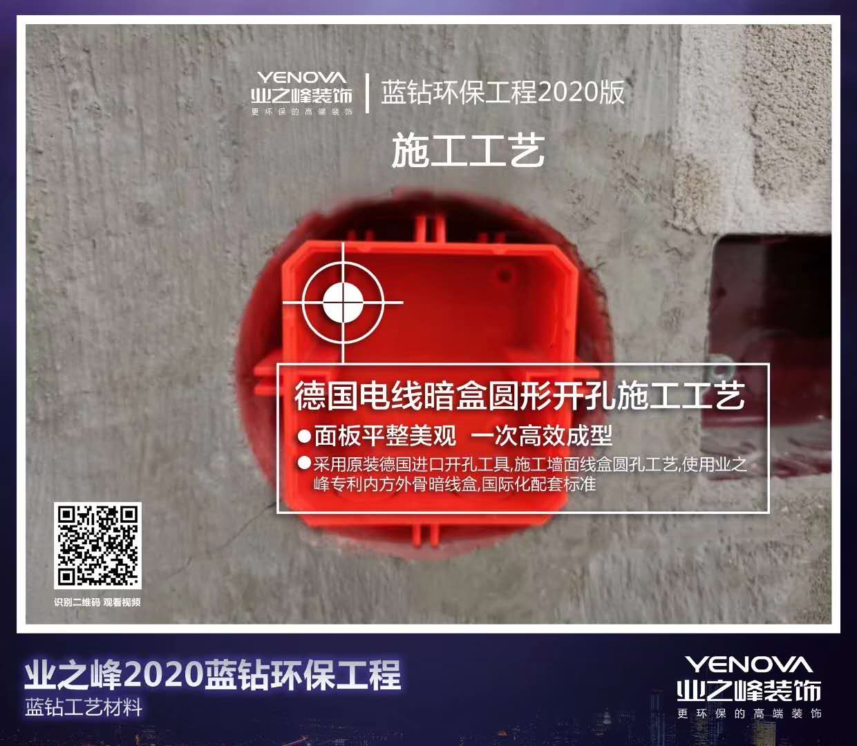 微信图片_202003291110486.jpg