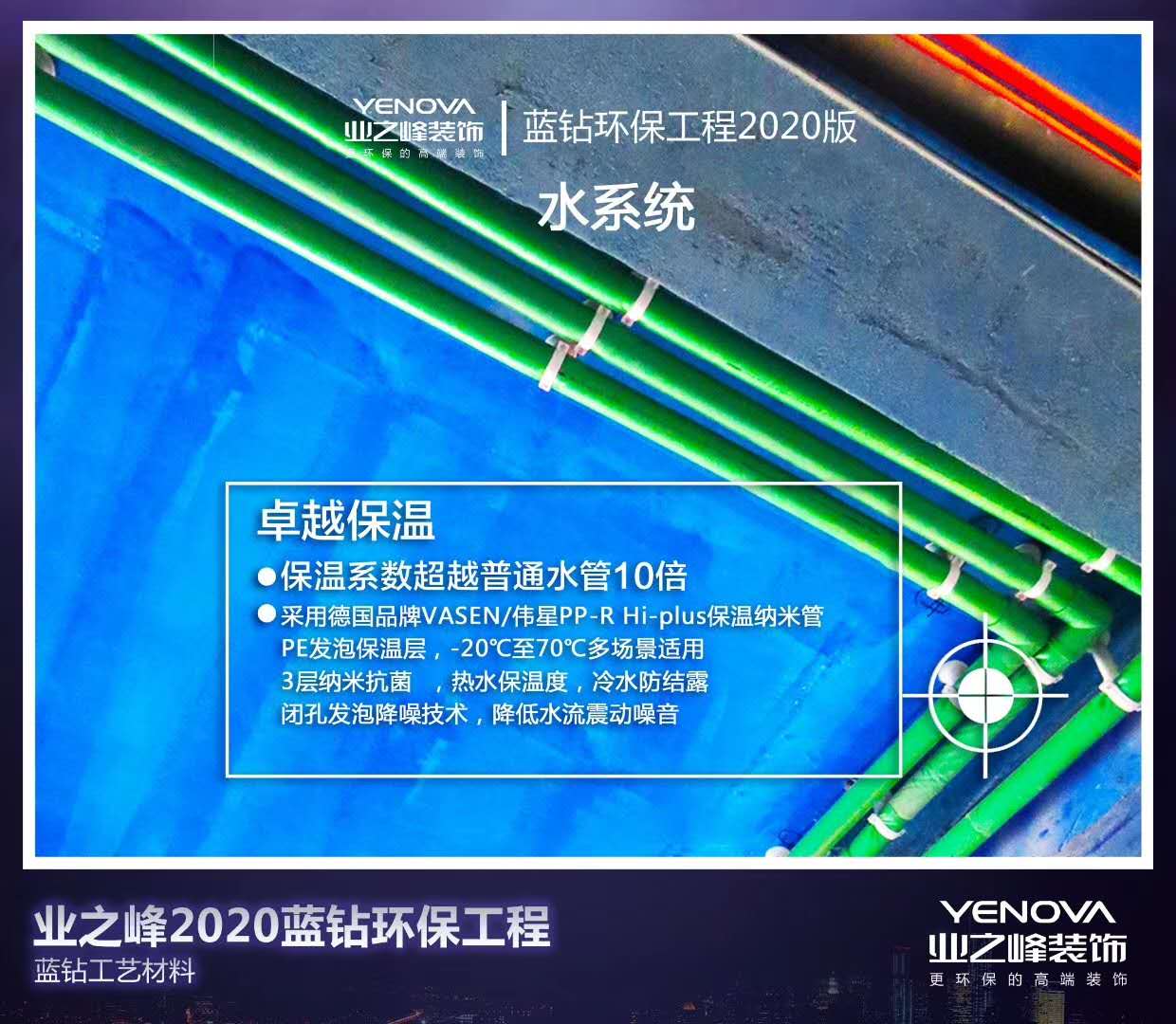 微信图片_202003291110484.jpg