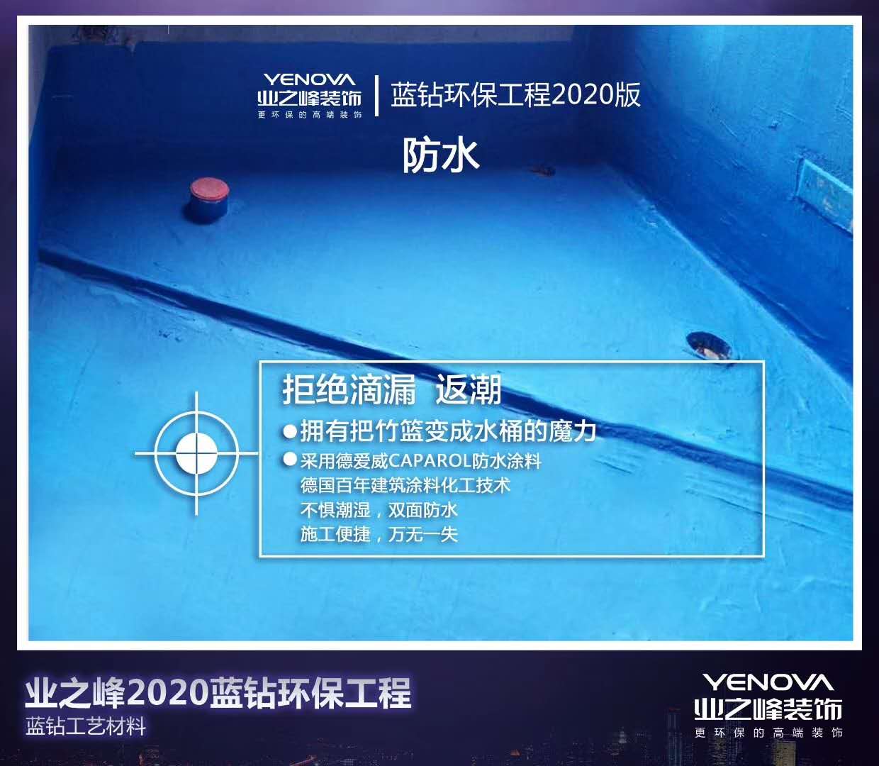 微信图片_202003291110487.jpg