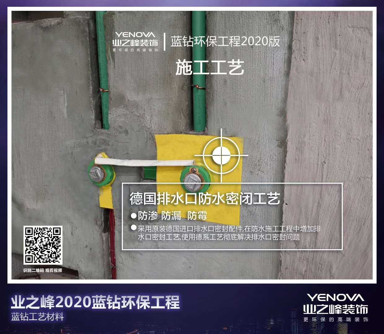 微信图片_202003291110482.jpg