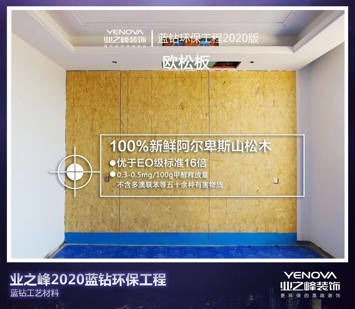 微信图片_202003291110481.jpg