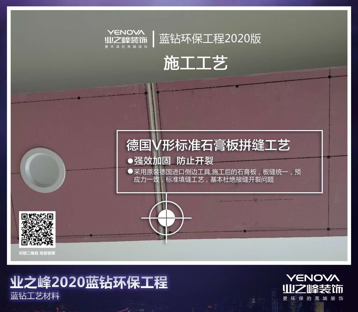 微信图片_202003291110485.jpg