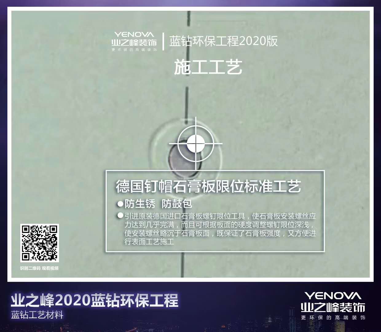 微信图片_202003291110488.jpg