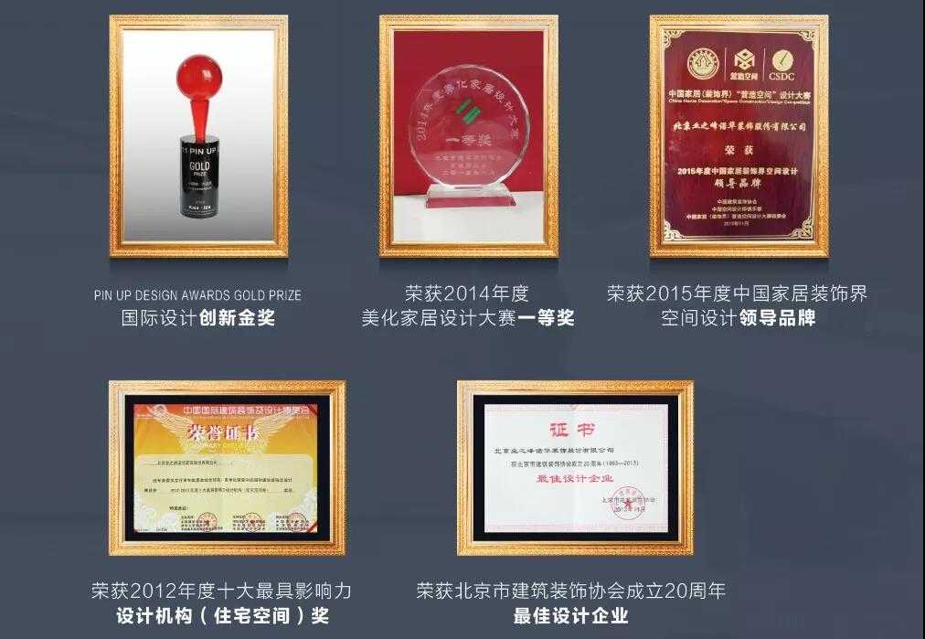 微信图片_20200329163628.jpg