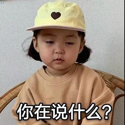 微信图片_20200303142103.jpg