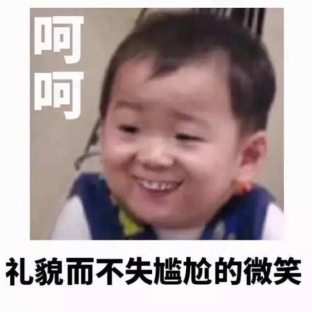 微信图片_20200303142221.jpg