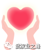 微信图片_20200412151850.png