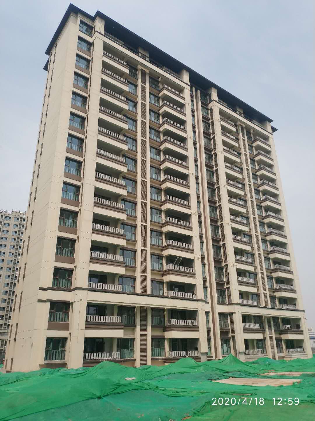 微信图片_20200420120335.jpg 微信图片_20200420120335.jpg