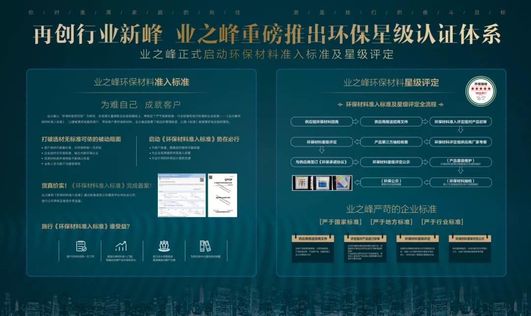 微信图片_20200421142420.jpg