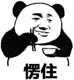 微信图片_20200422175257.jpg