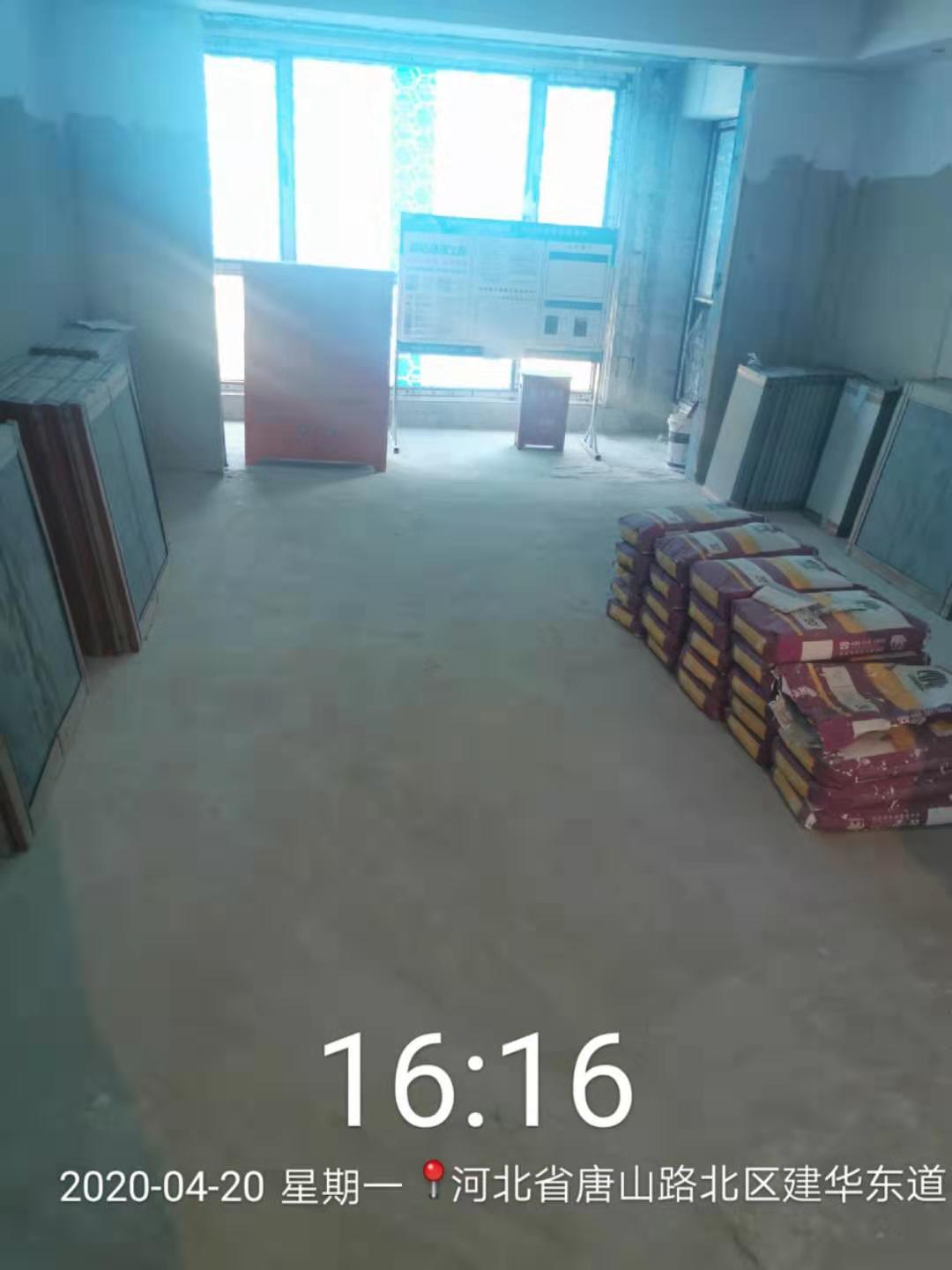 微信图片_20200420173719.jpg 微信图片_20200420173719.jpg