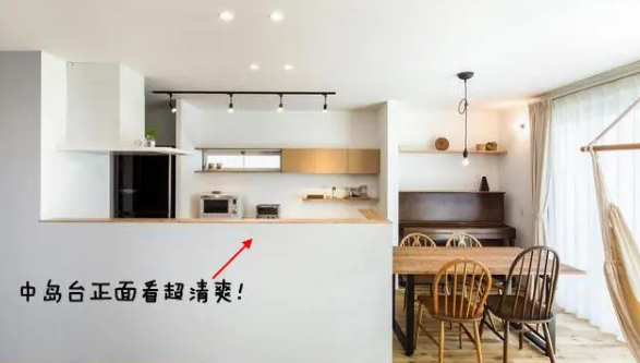 批注 2020-05-01 103426.png