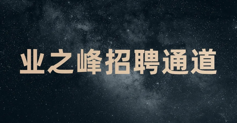 微信图片_20200520162002.jpg