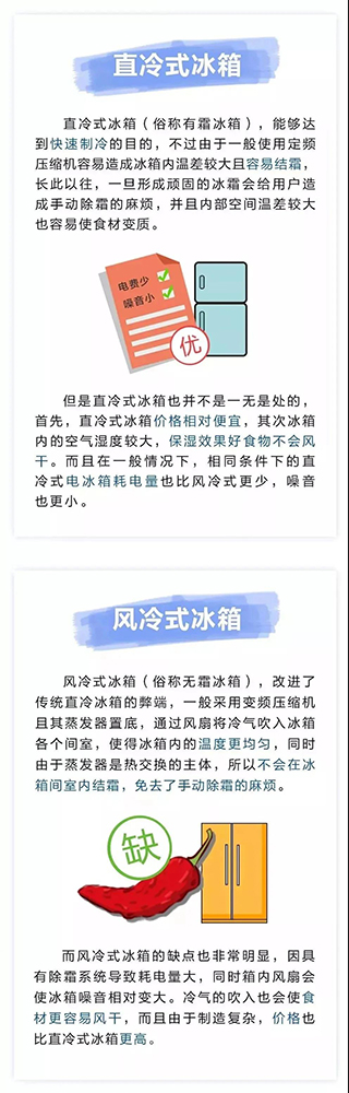 微信图片_20200530142401.jpg
