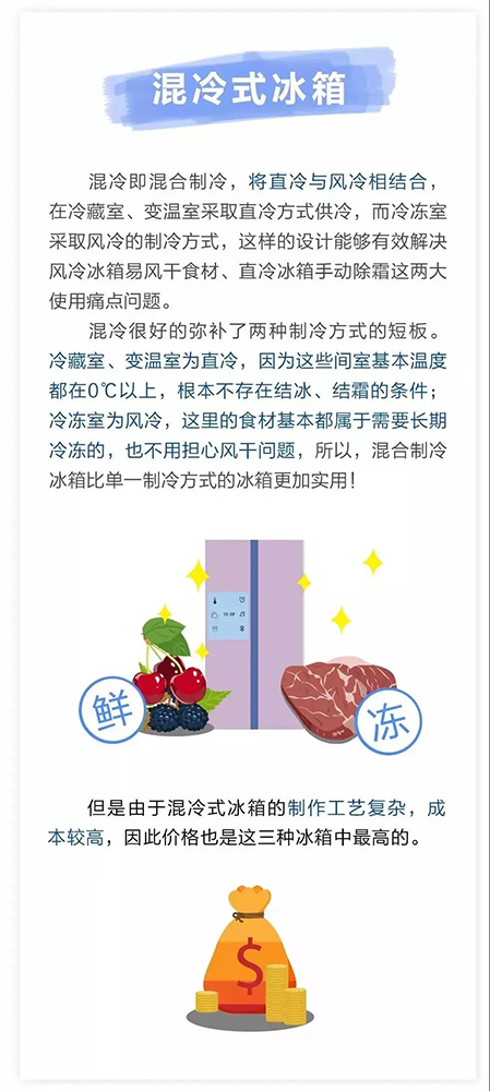 微信图片_20200530142409.jpg