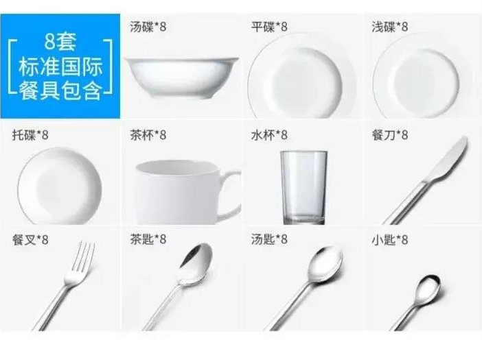 微信图片_20200530142927.jpg