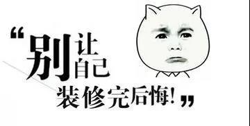 微信图片_20200506193217.jpg
