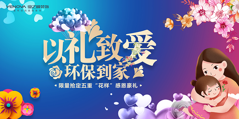 主画面(官网）.jpg
