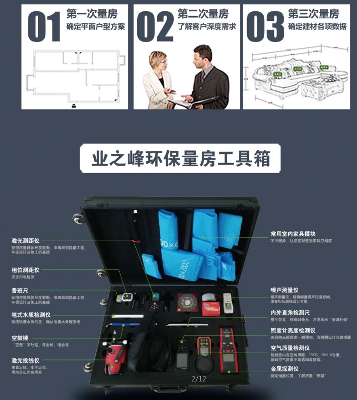 微信图片_20200602104837.jpg