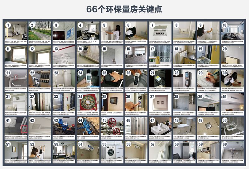 微信图片_20200602104855.jpg