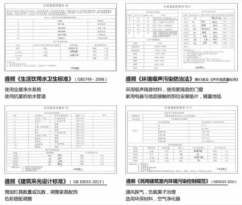 微信图片_20200602104909.jpg