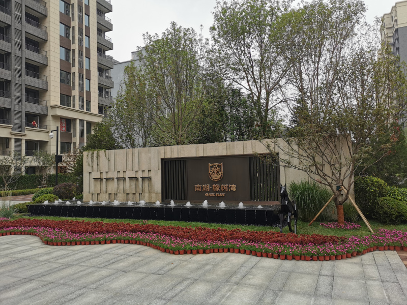 微信图片_20200625170428.jpg