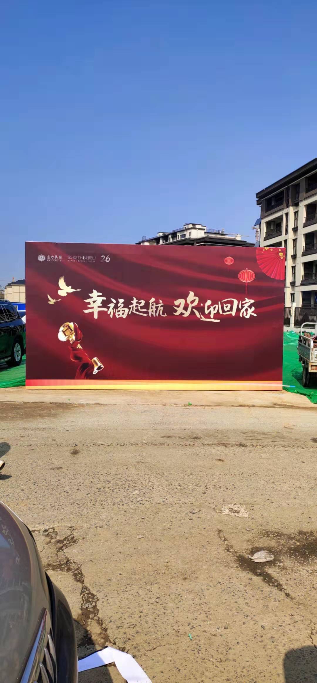 微信图片_20200628111336.jpg